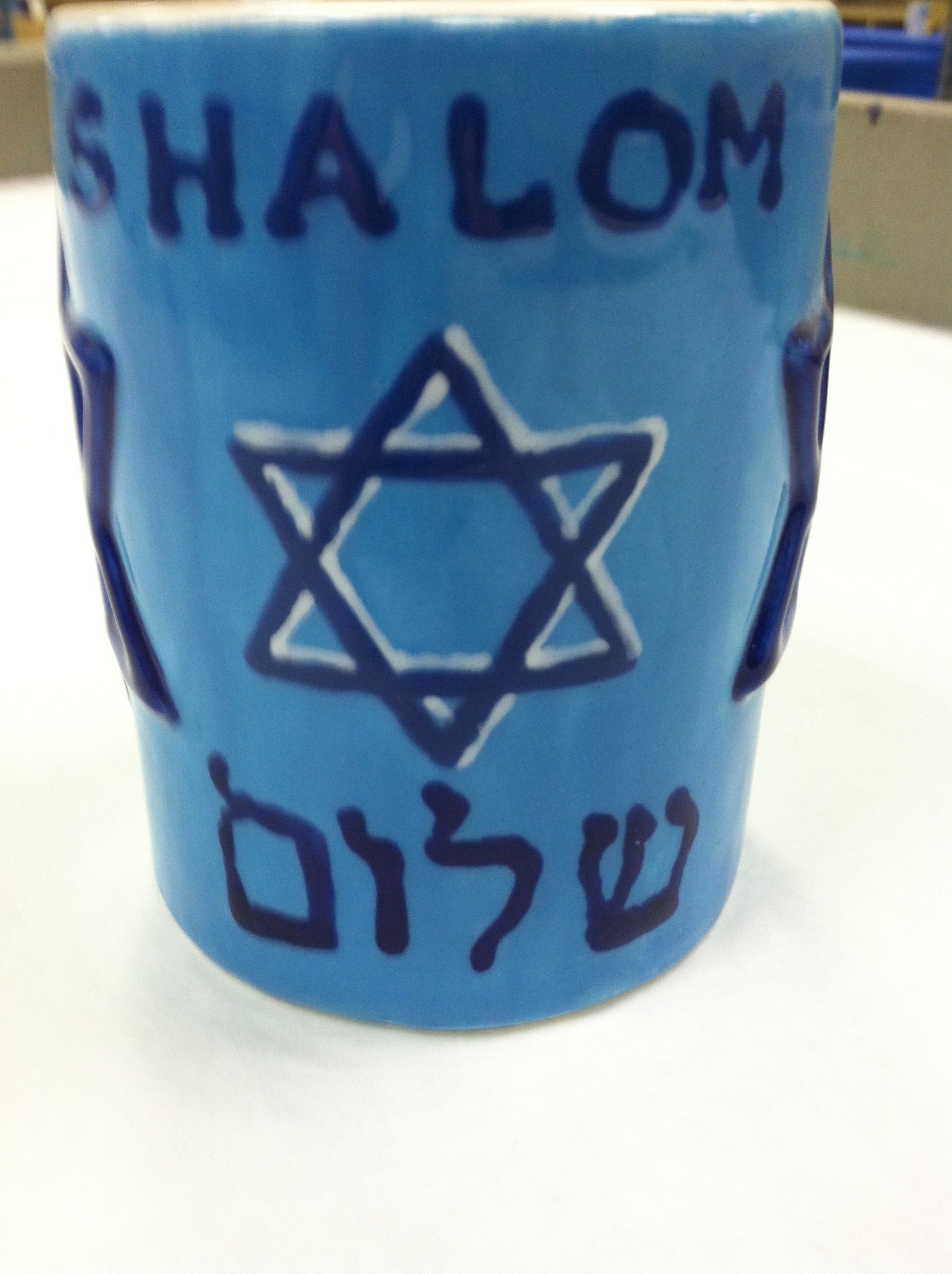 Fired Mug