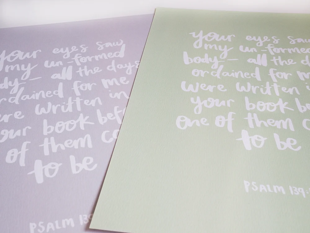 psalm_print01.jpg