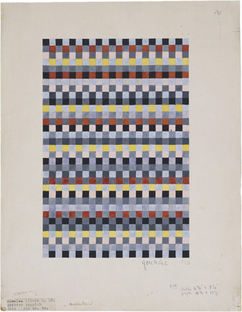 Rug Design for a children's room, 1928. Gouache on Paper. All images courtesy of the Albers Foundation , an outstanding source of information. 