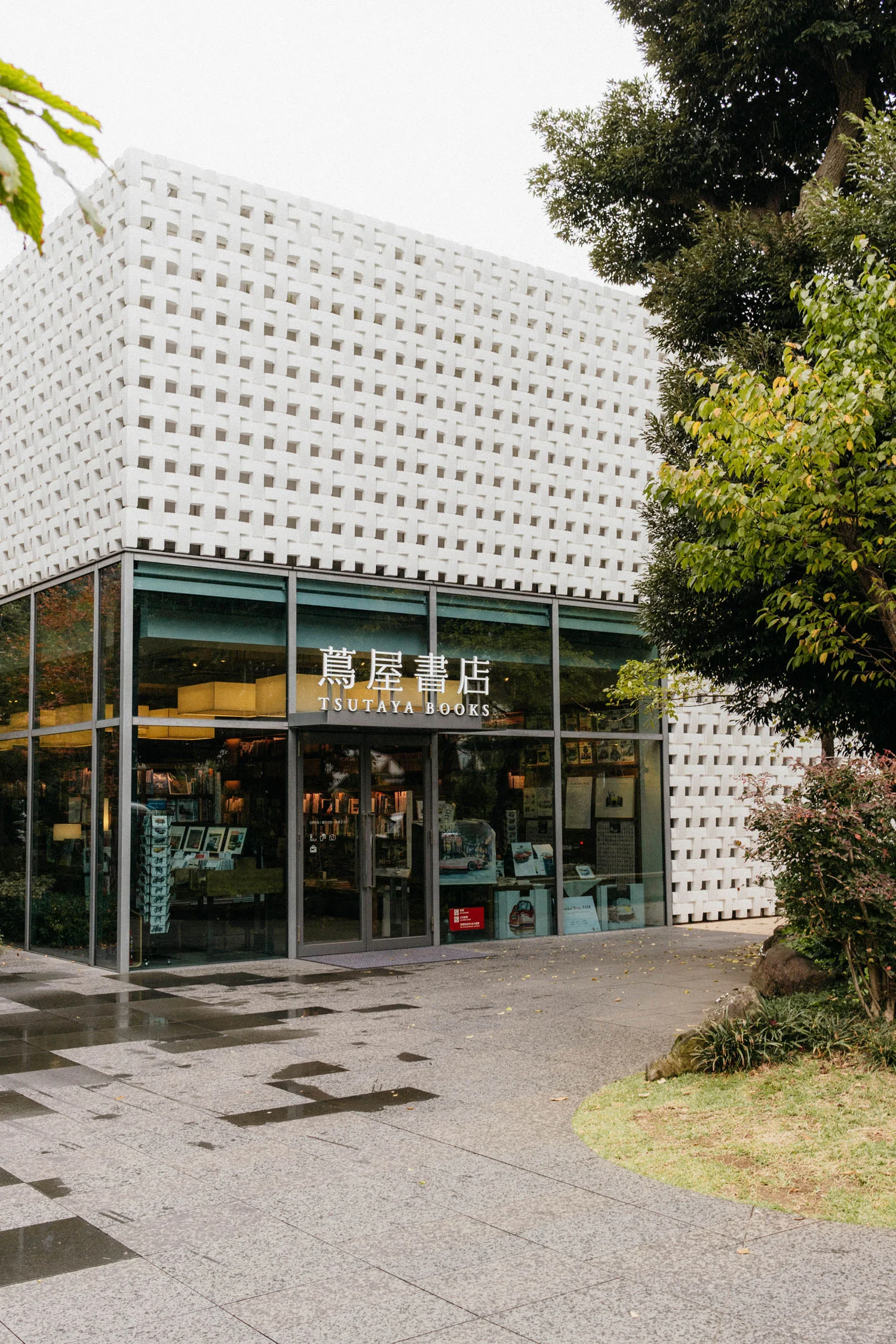 Tsutaya Books Daikanyama – flagship bookstore consisting of 3 buildings