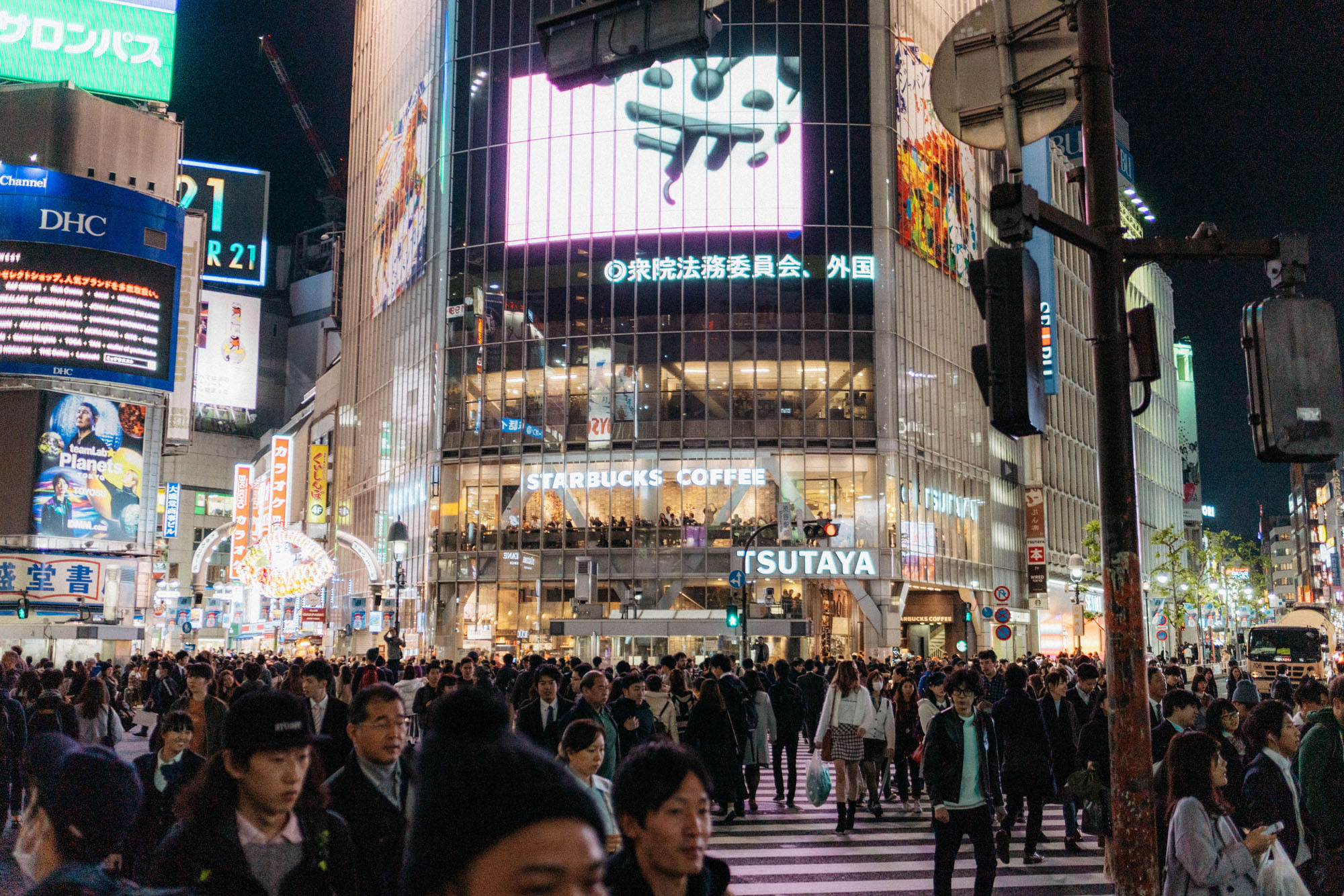 Shibuya Crossing