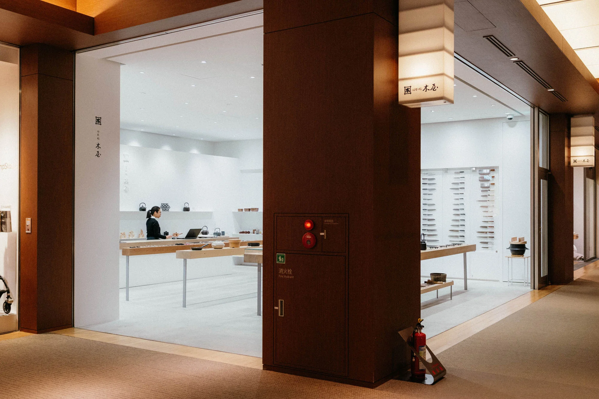 The Ritz Carlton is also connected to Tokyo Midtown and Galleria – lots of shopping and yummy eateries!