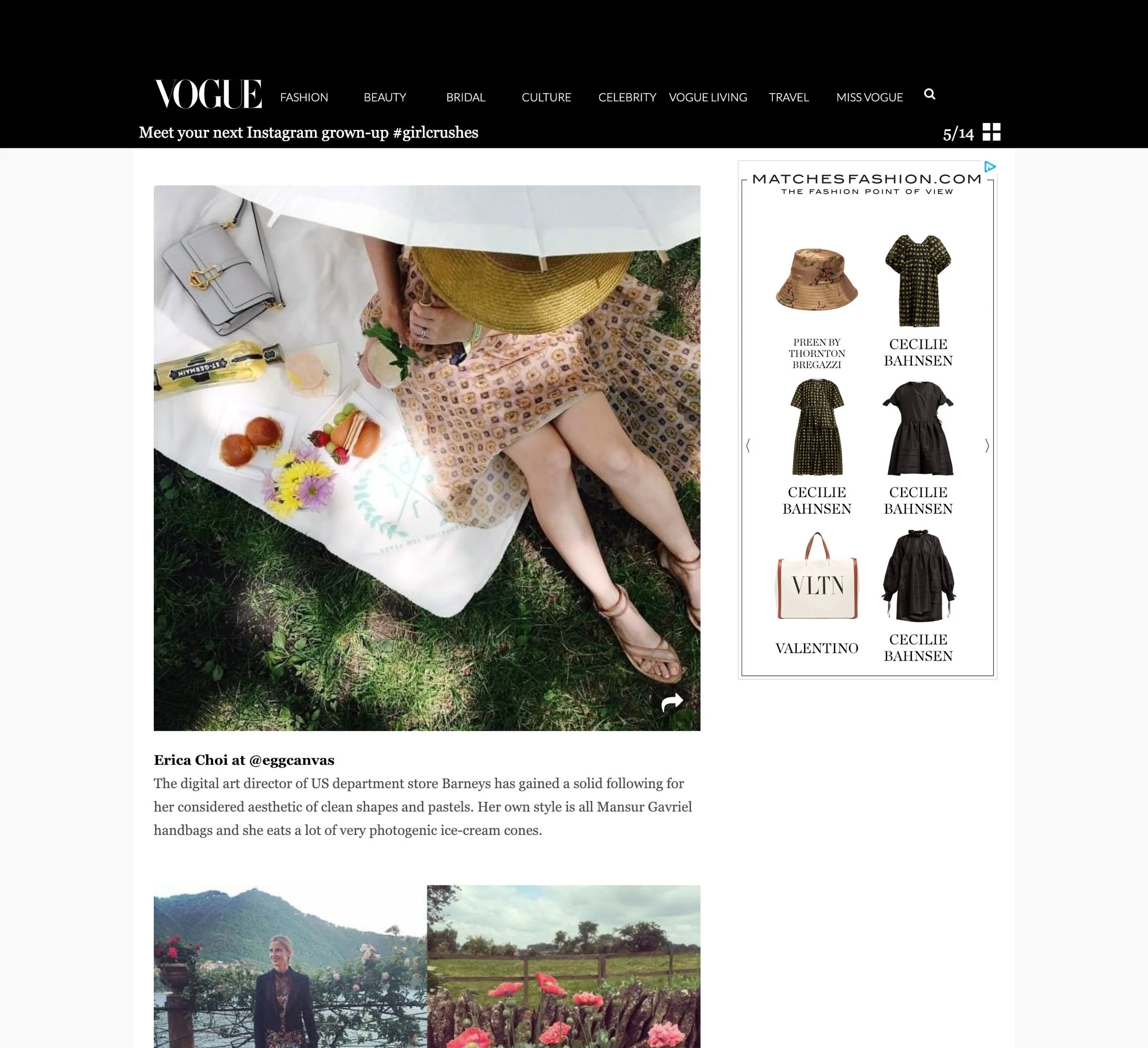20150630-vogueAUS-2.jpg