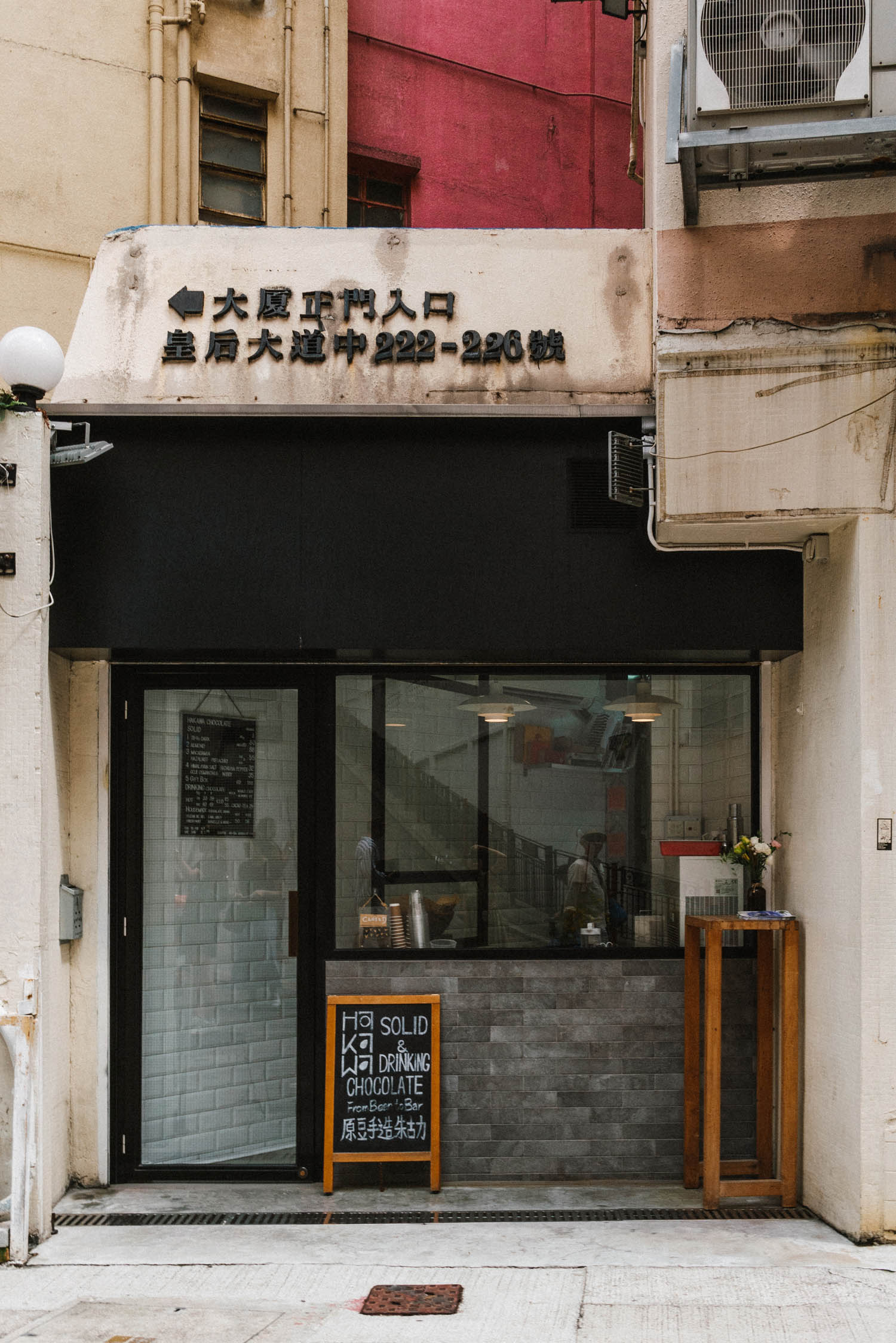 Local chocolate shop