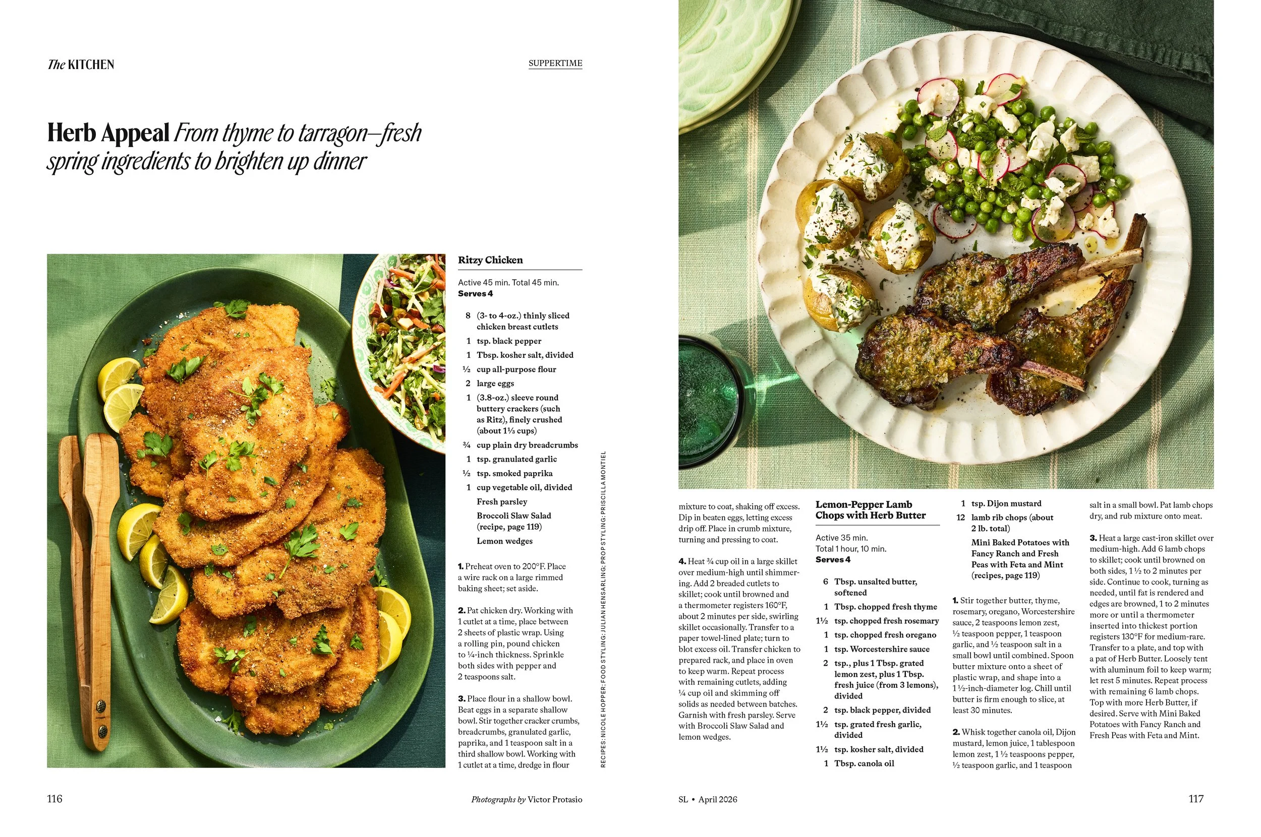 28267_Suppertime_Herb Appeal.jpg