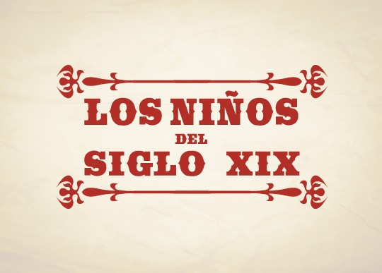 MUSEO DEL OBJETO DEL OBJETO