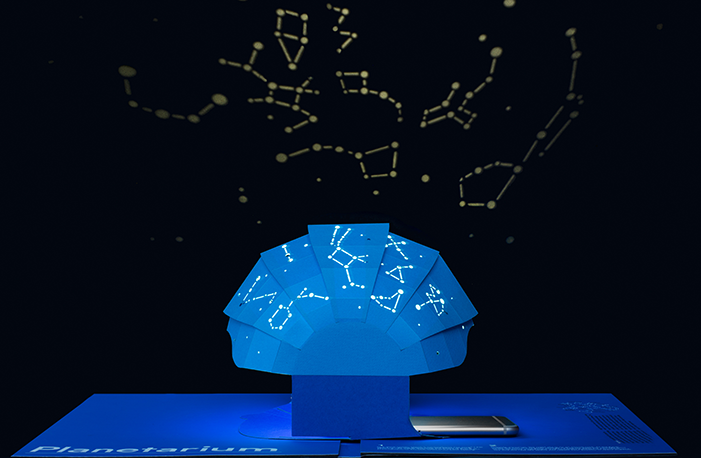 this-book-is-a-planetarium-02.png