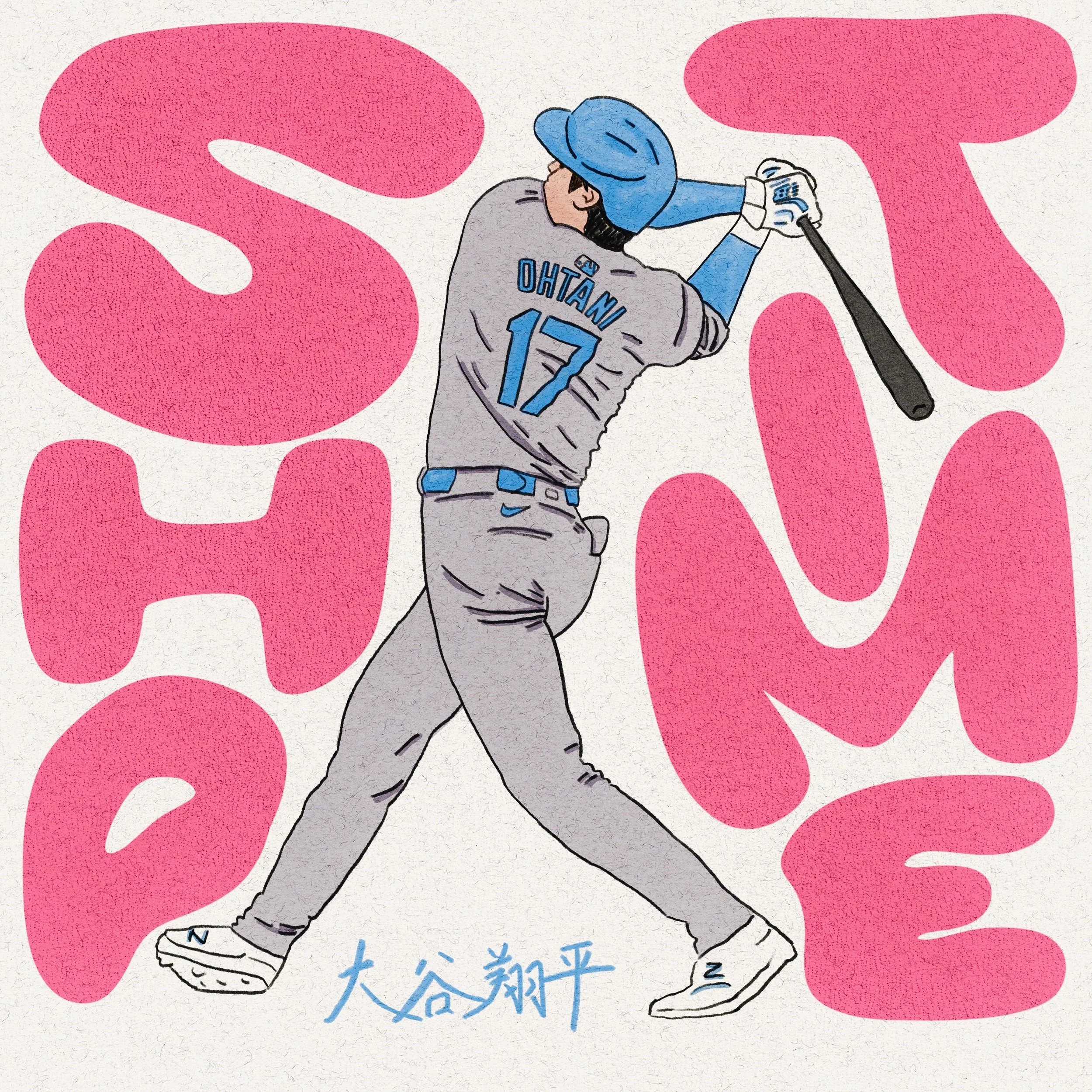 Smooth-Fibre-by-TGTS 3.jpg