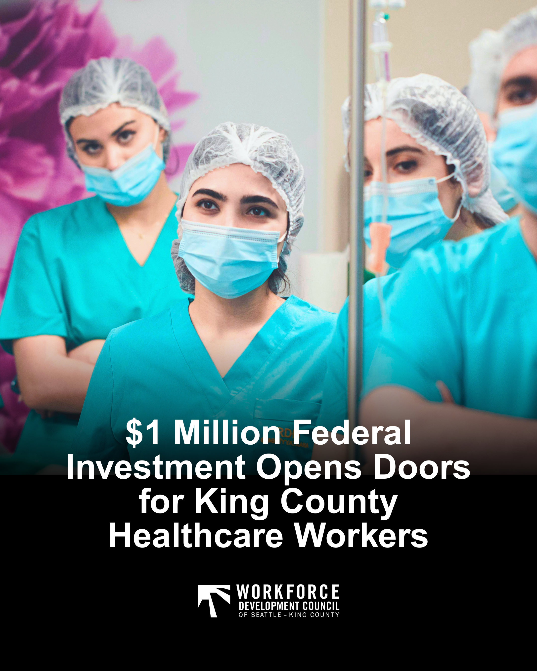 2026 healthcare grant.png