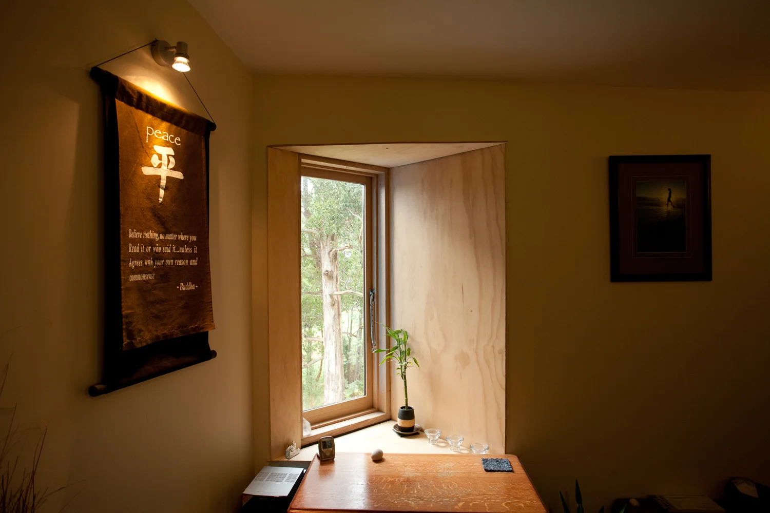 room-2484.jpg