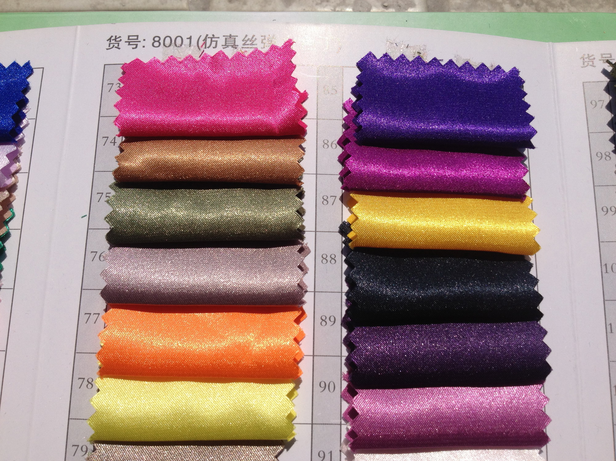 Silky_Satin_Swatch_Booklet_14.jpg