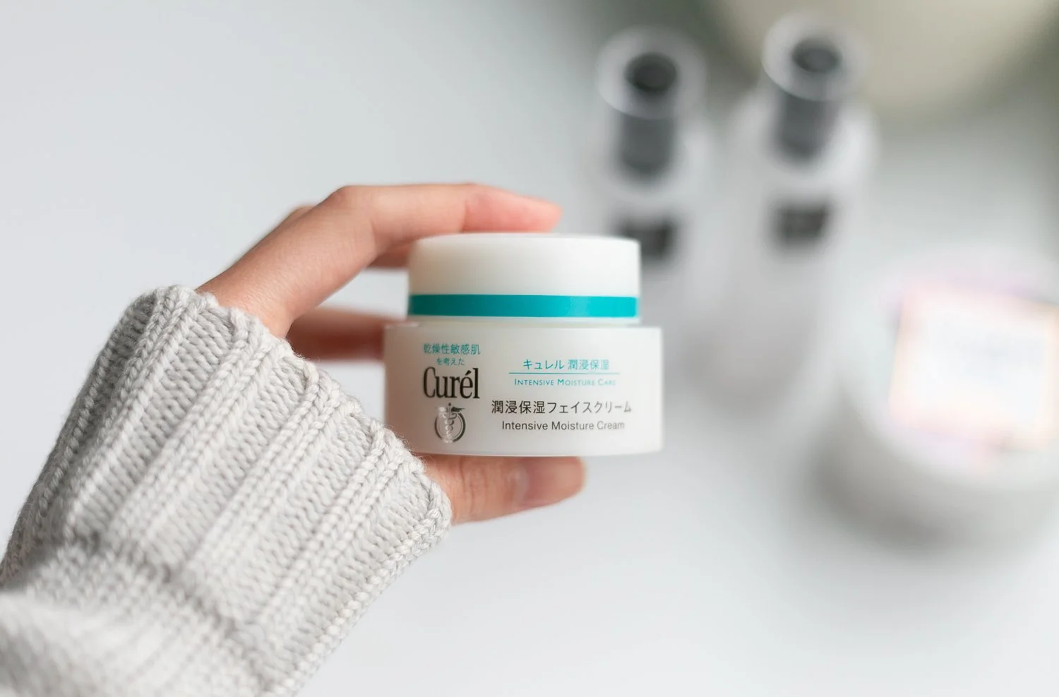 CURÉL INTENSIVE MOISTURE CREAM REVIEW [INDEPTH] — Artistry by T