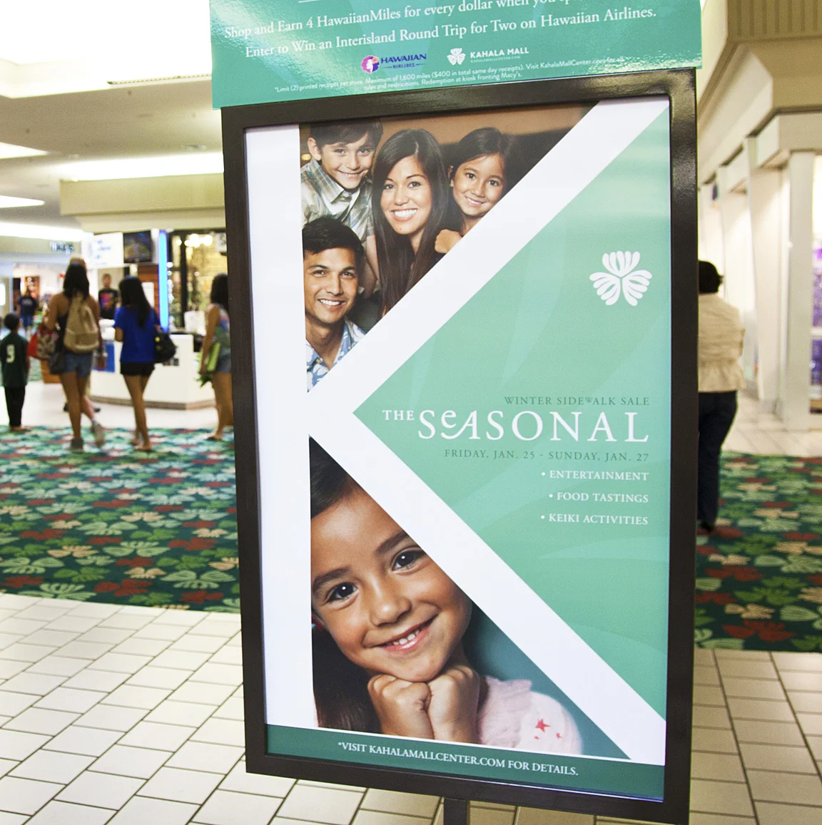 Kahala Mall Shopping Center