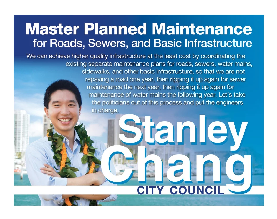 Stanley Chang (City Council member)