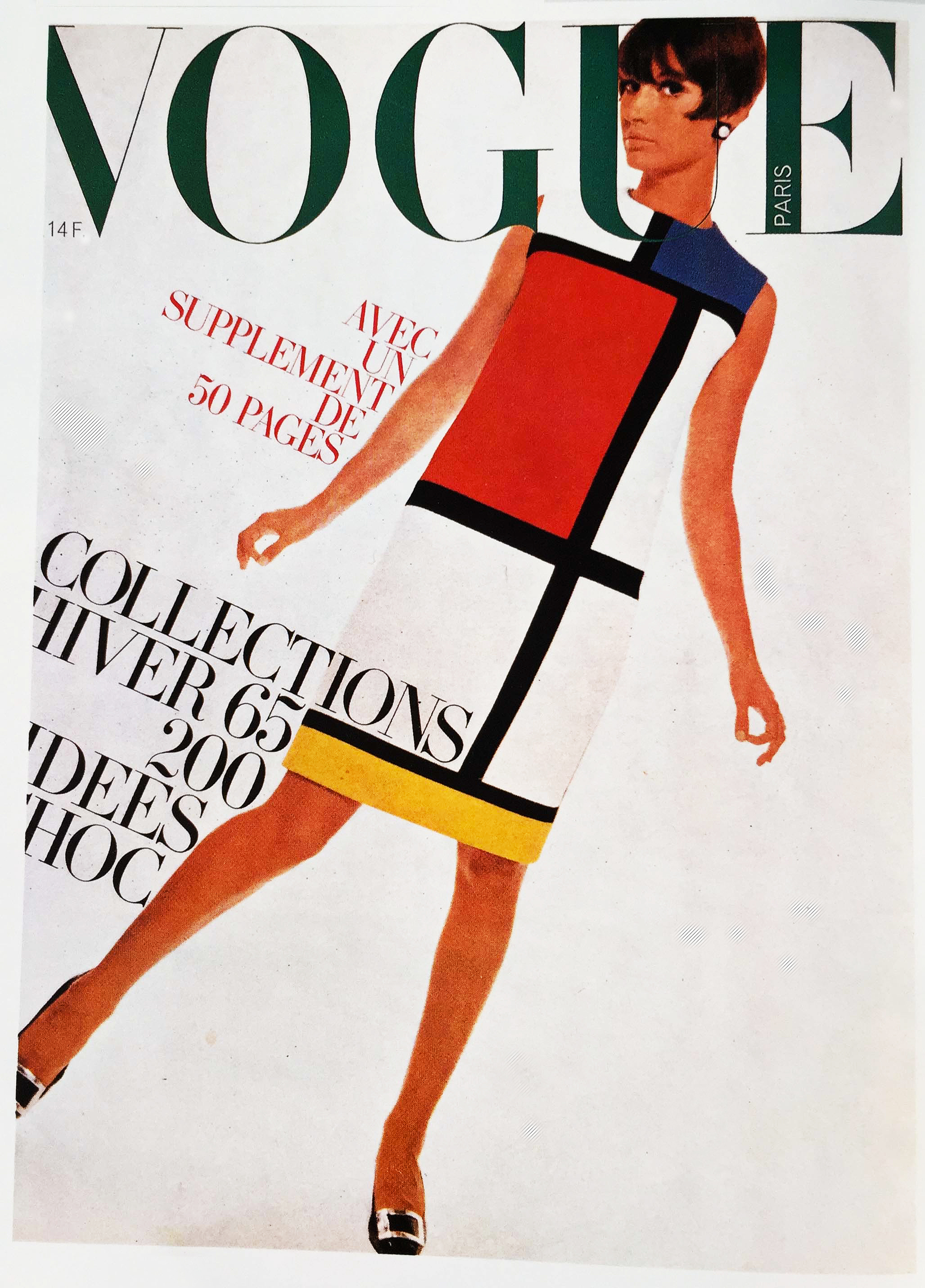 vogue_paris_mondrian_1965.jpg