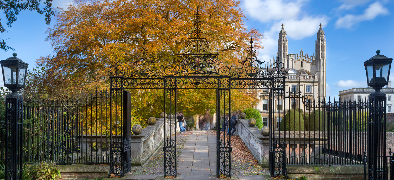 Gateway to Clare Bridge, Cambridge