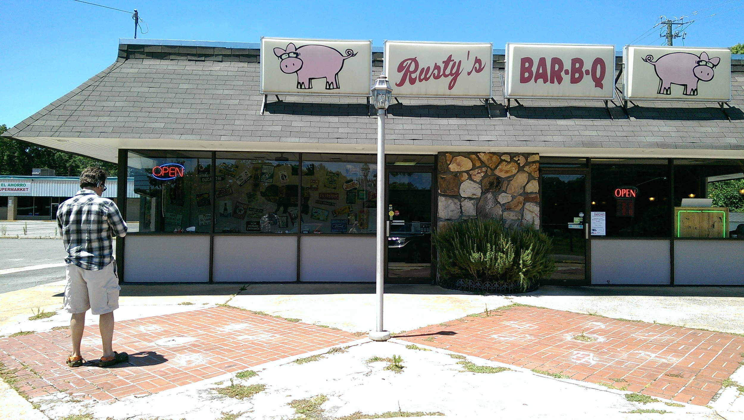 Rusty's Bar-B-Q in Leeds, Alabama, just outside Birmingham.