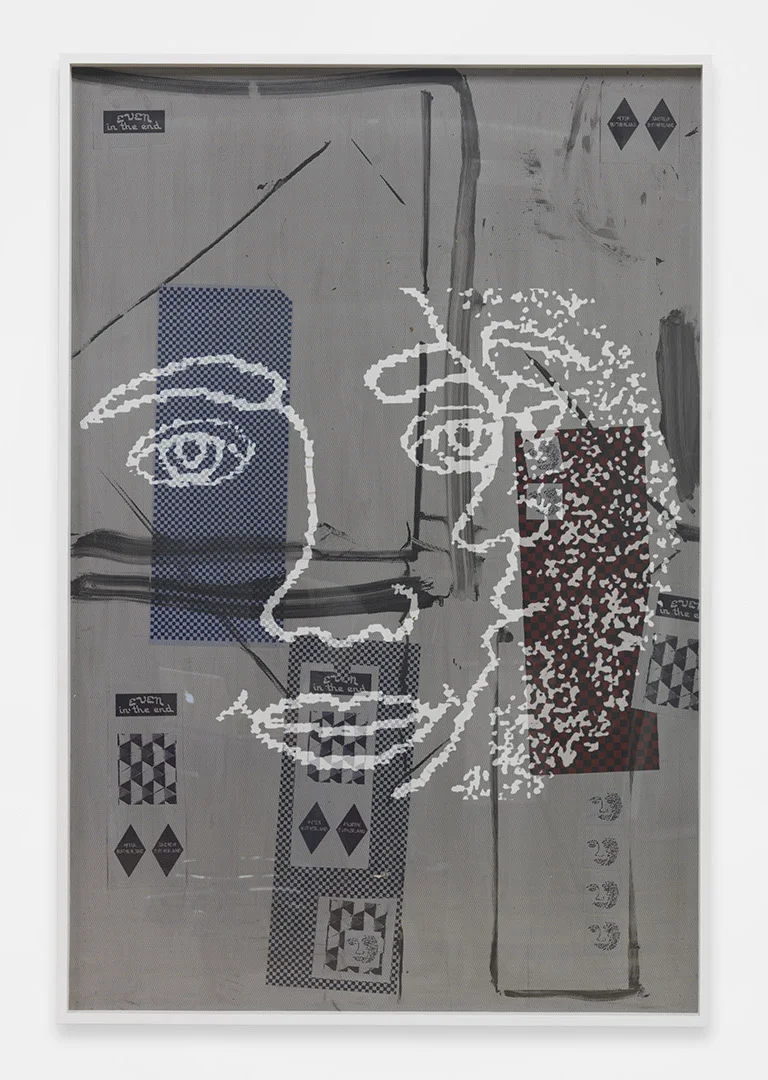 Many Moon (and Suns)<br>4' x 6'<br>2014