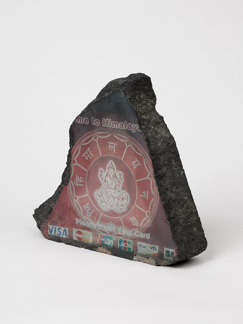 Himalaya Bank<br>14.5" x 13" x 3.25"<br>2014