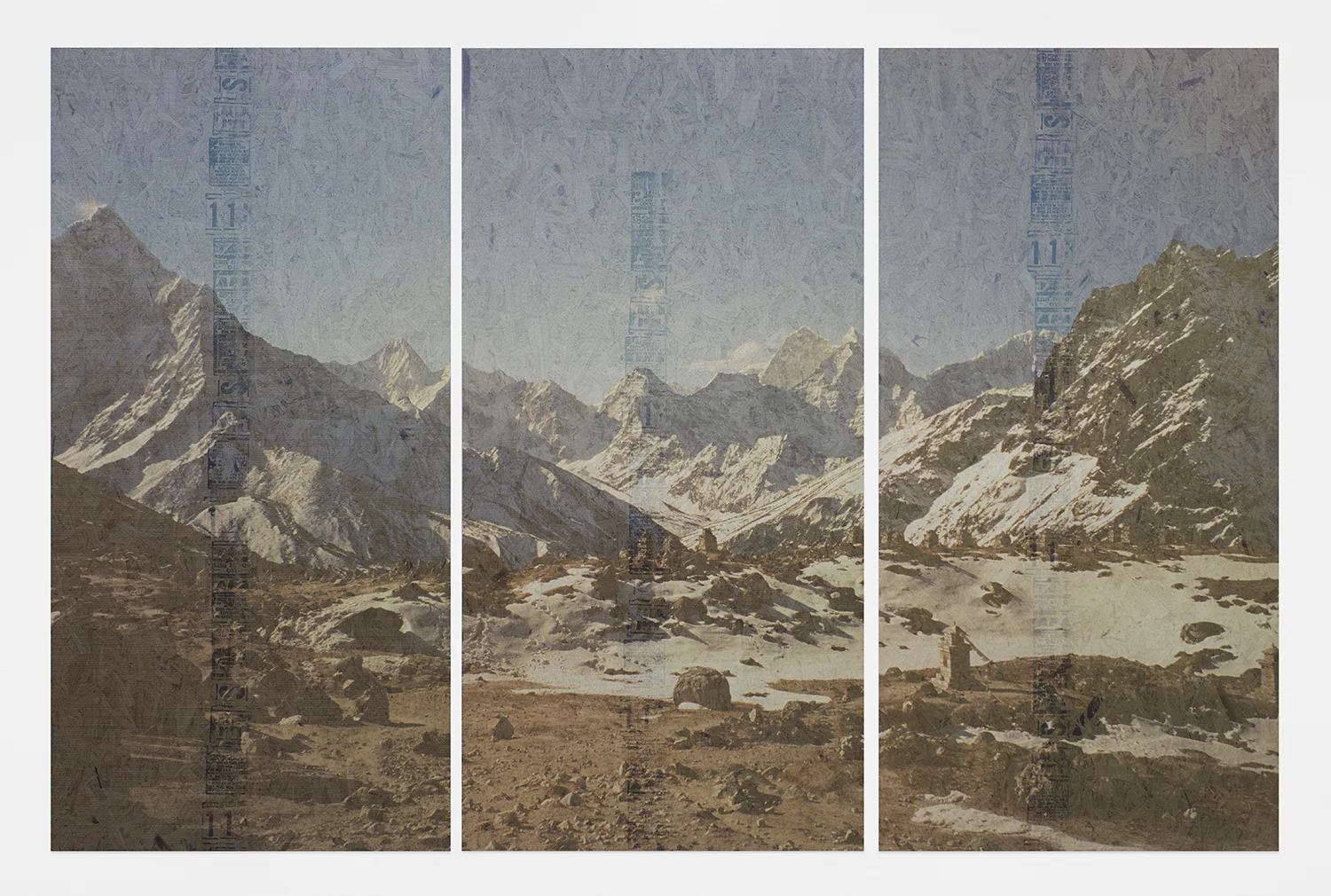 Reverb in the Valley<br>8'x12'5"<br>2014