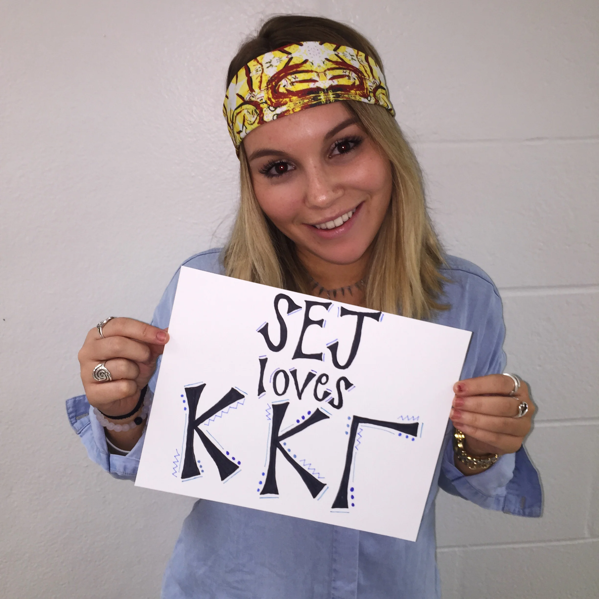 Emily Jordan Gerstein College