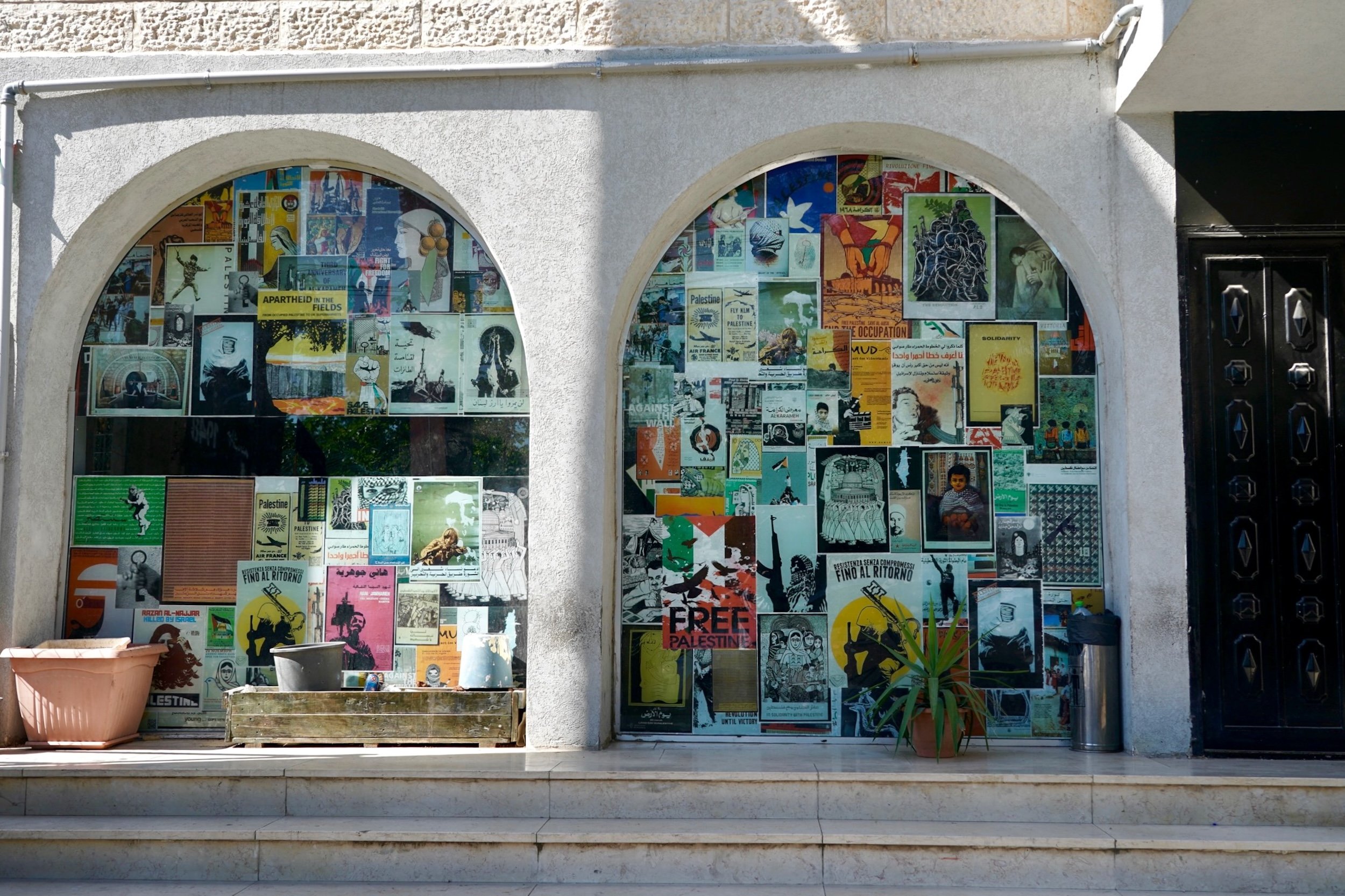 Aida Youth Center