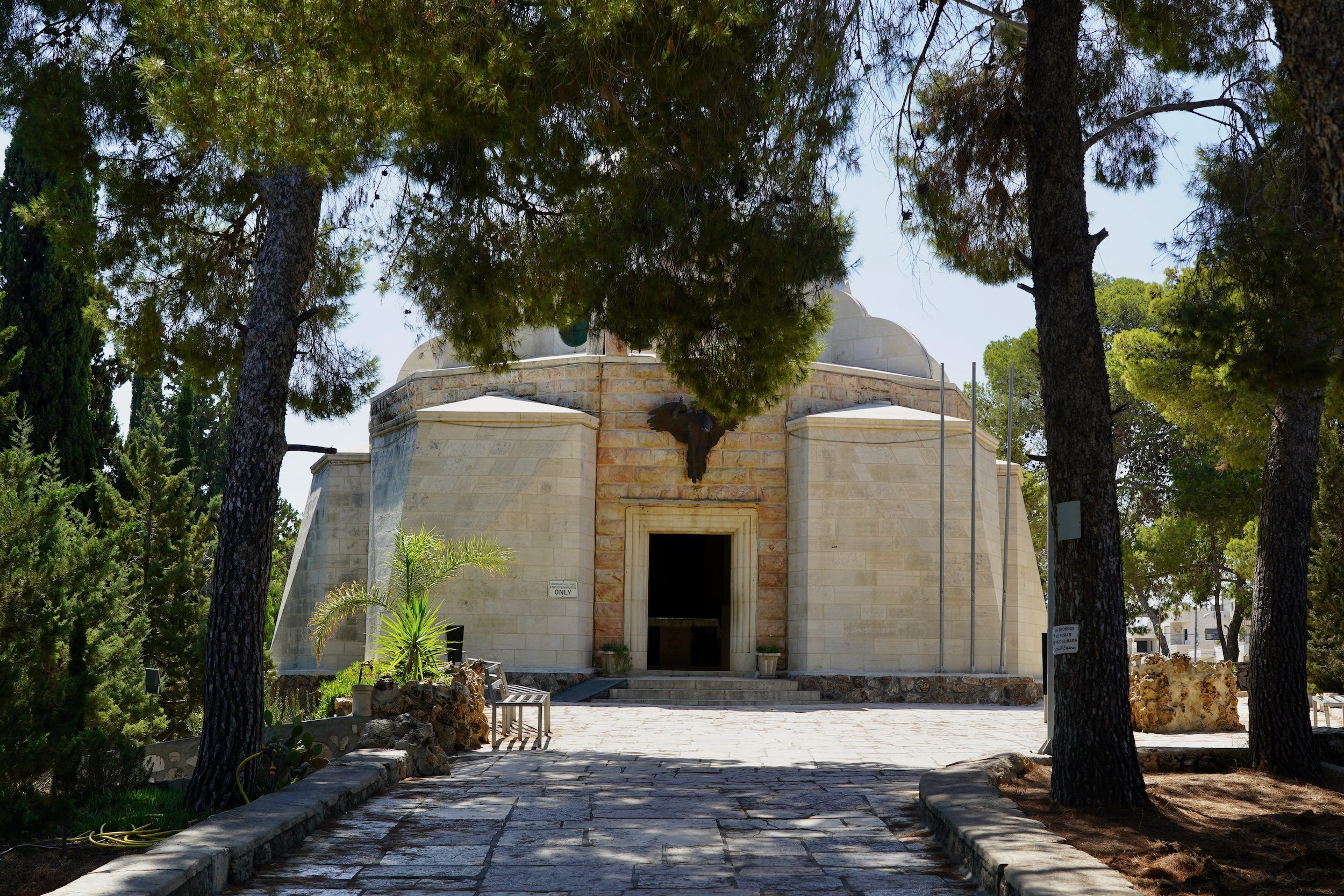 Shepherds's Field Chapel