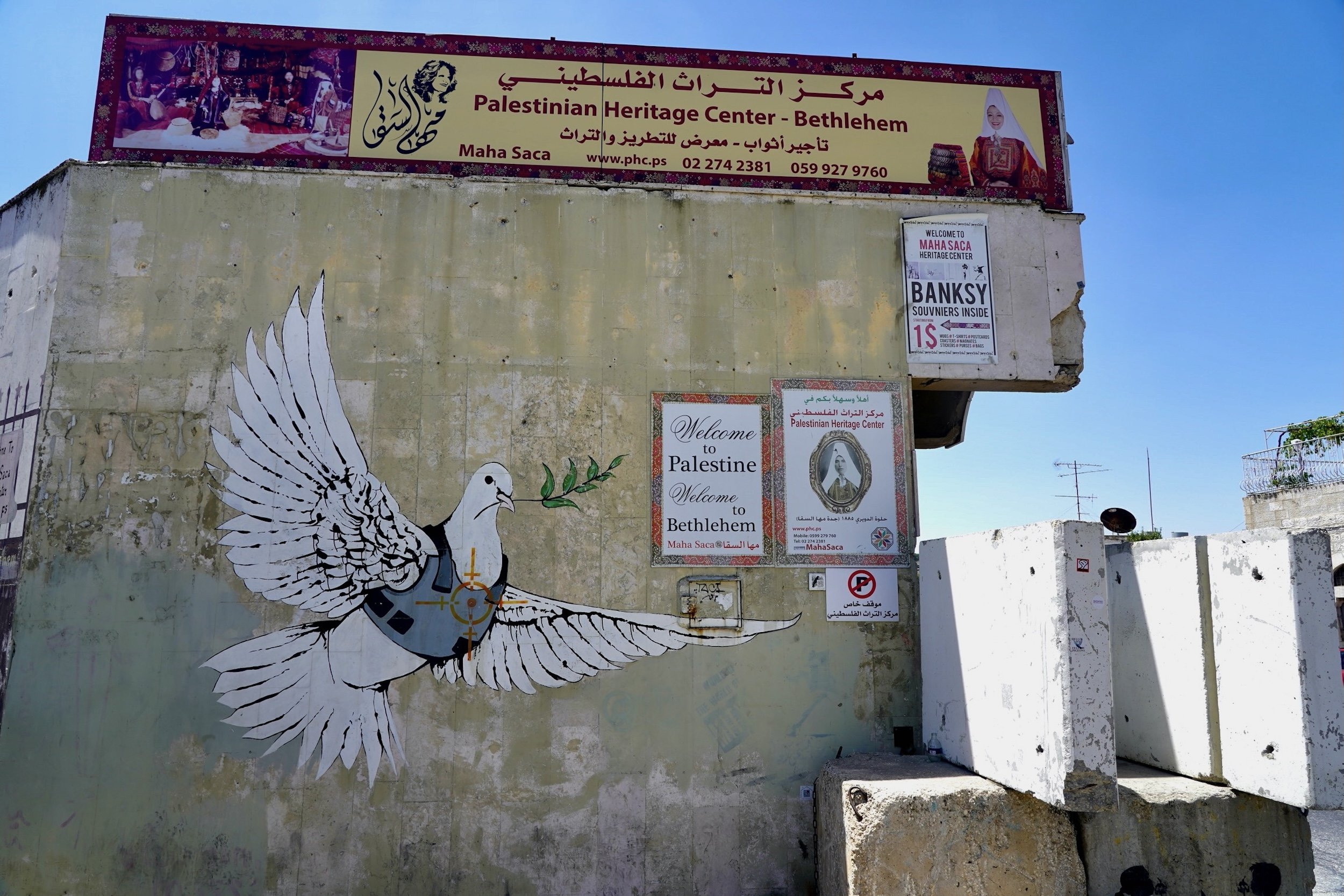 The Armoured Dove Mural by Banksy
