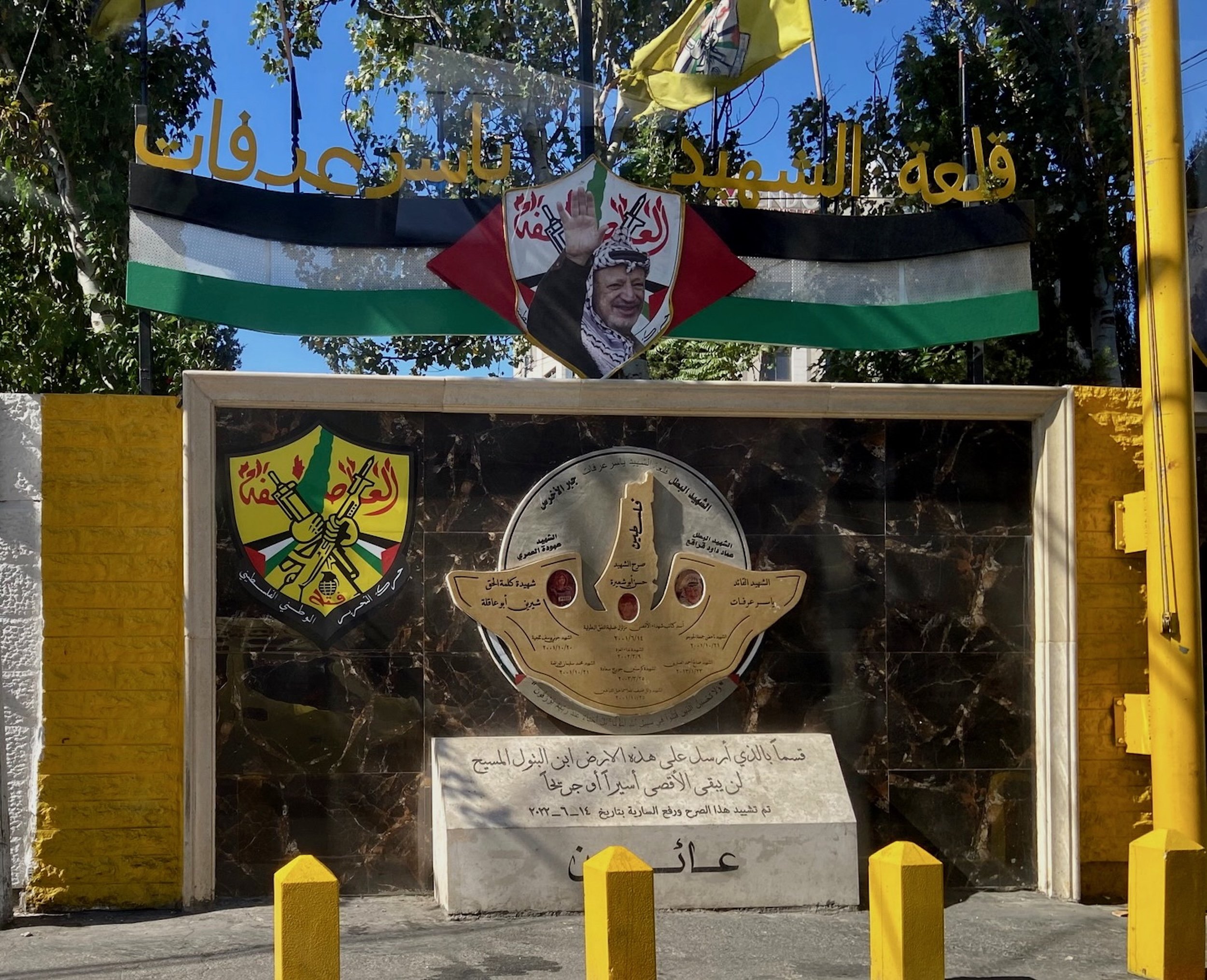 Aida Refugee Camp