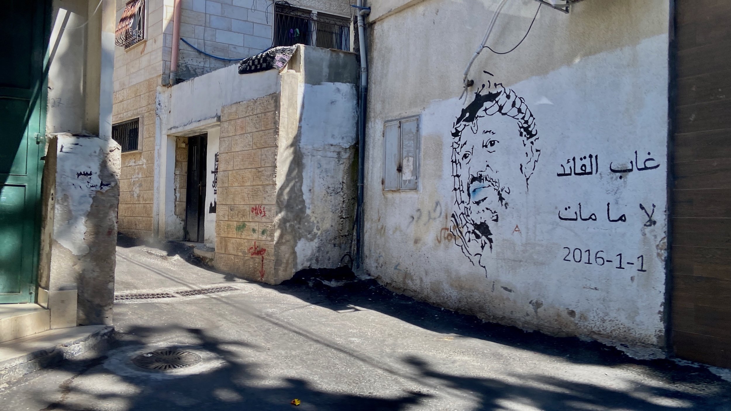 Aida Refugee Camp