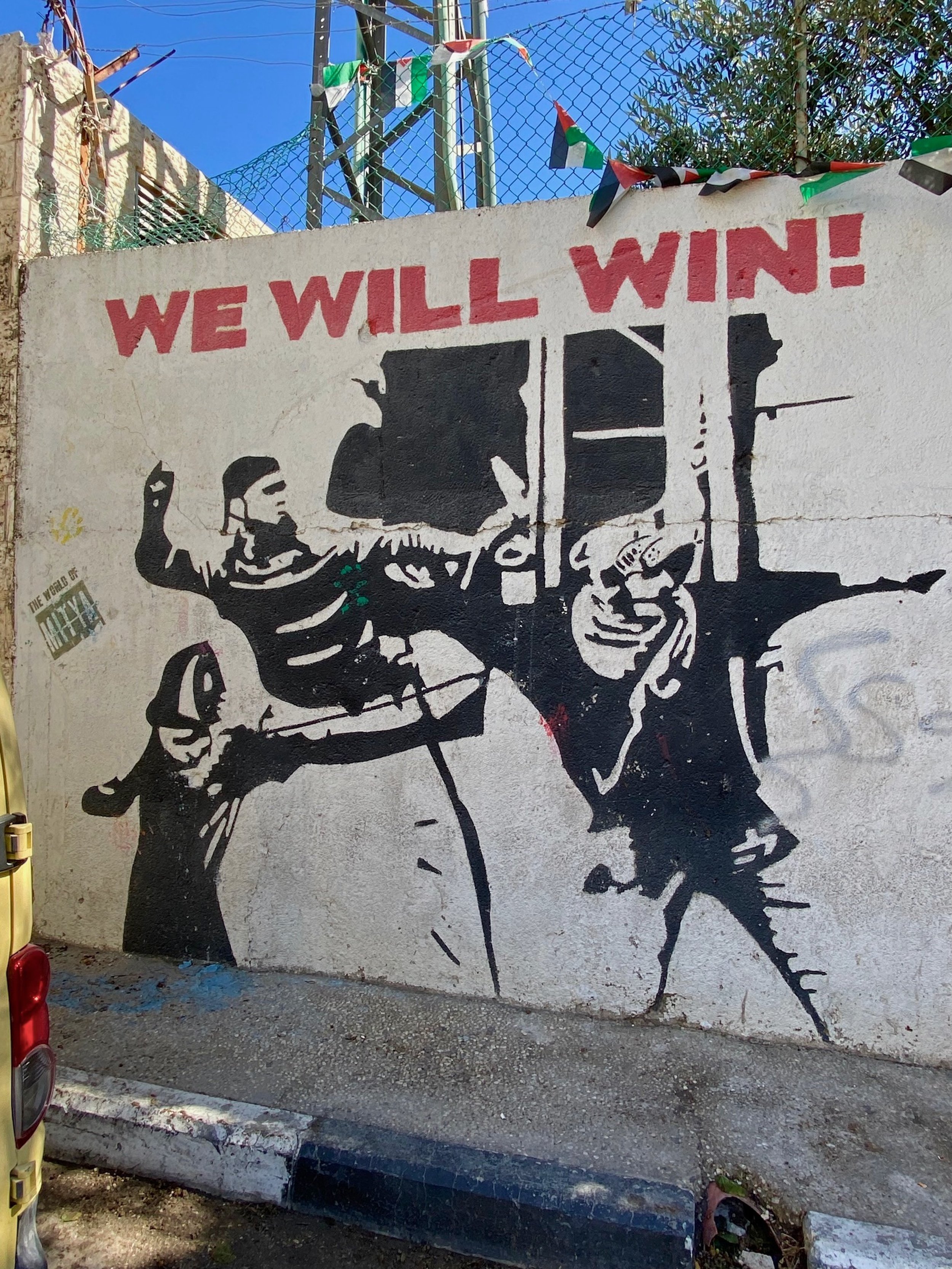 Mural