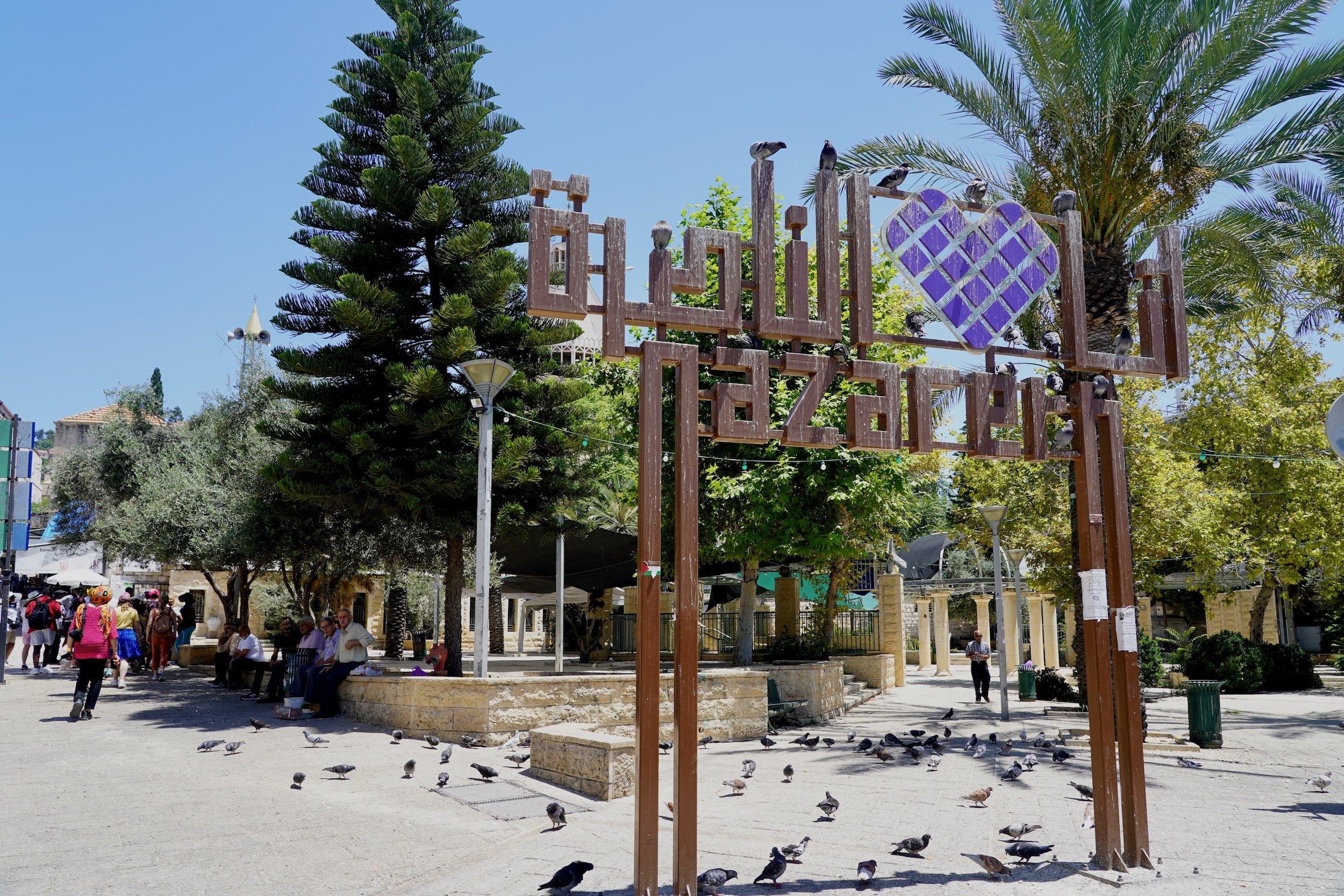 Nazareth, North Israel
