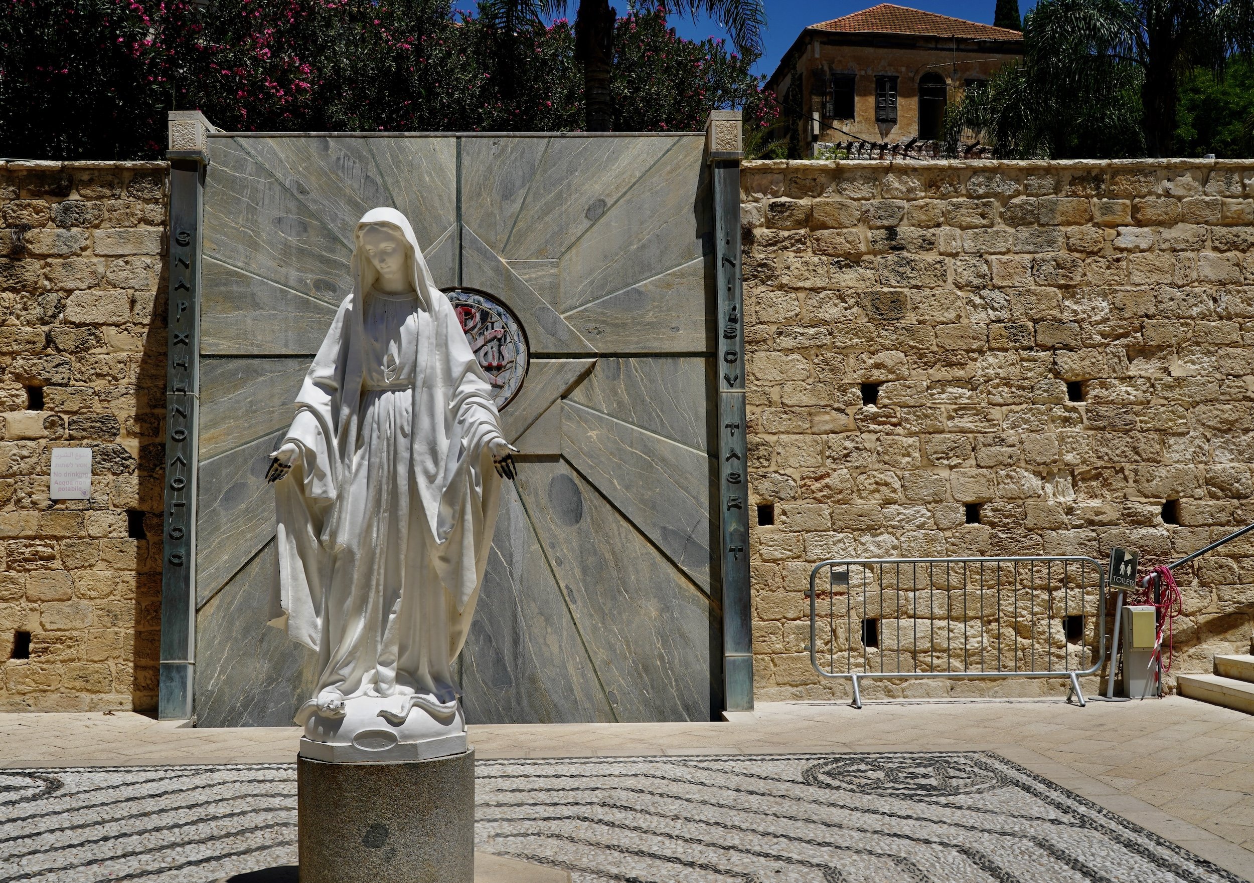 Church of the Annunciation