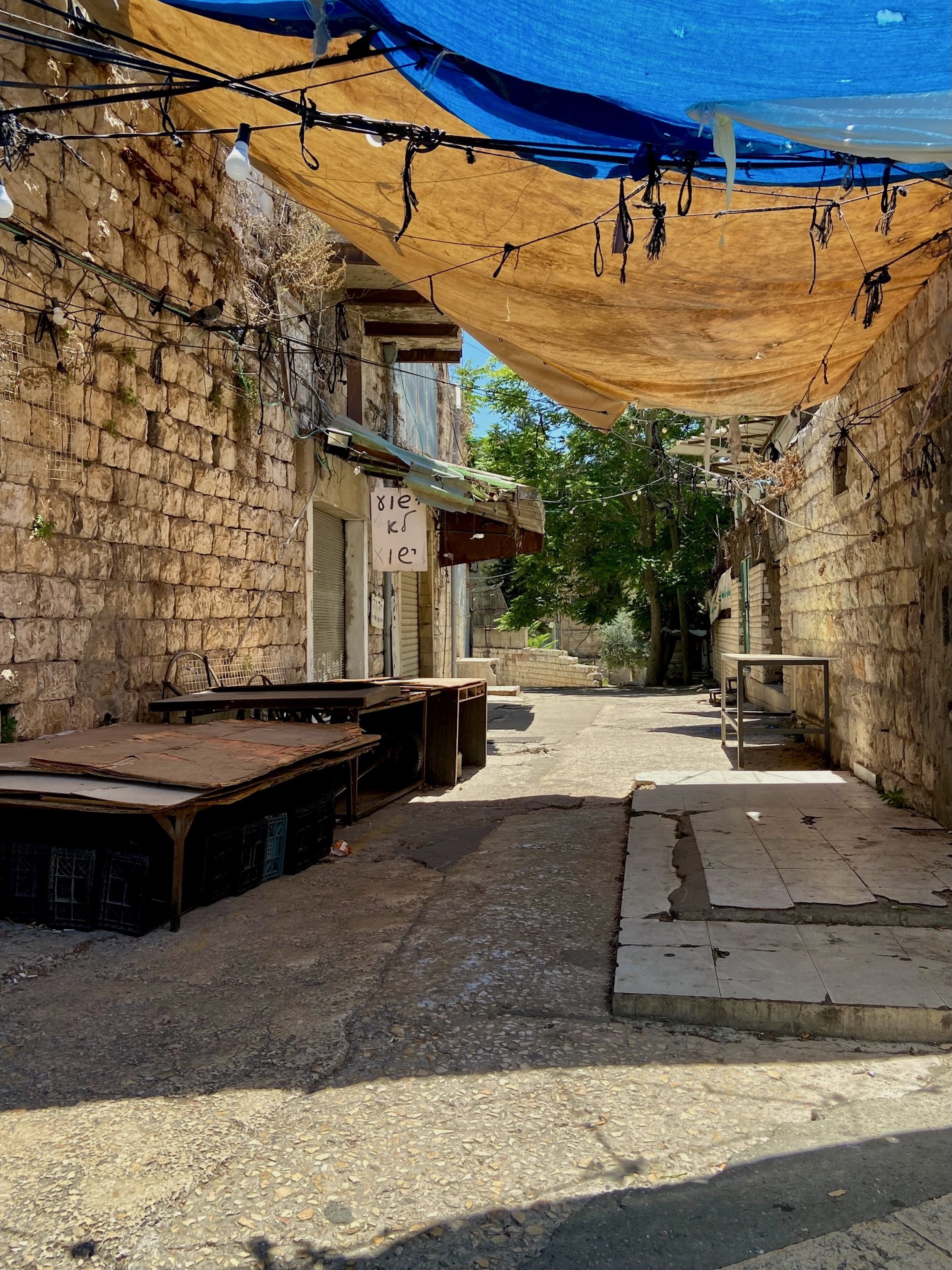 Alleyway