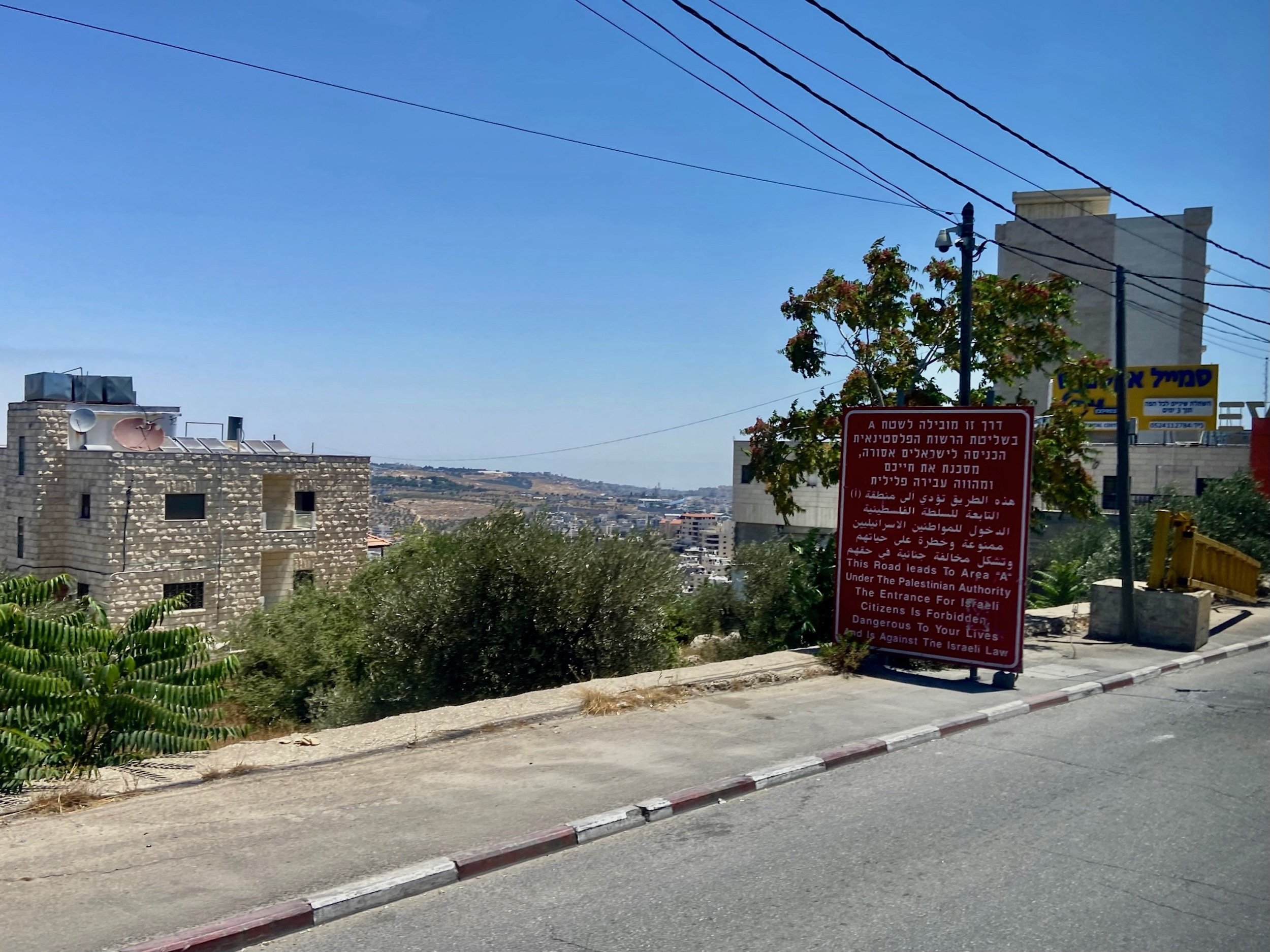 Entering Area A - Palestine