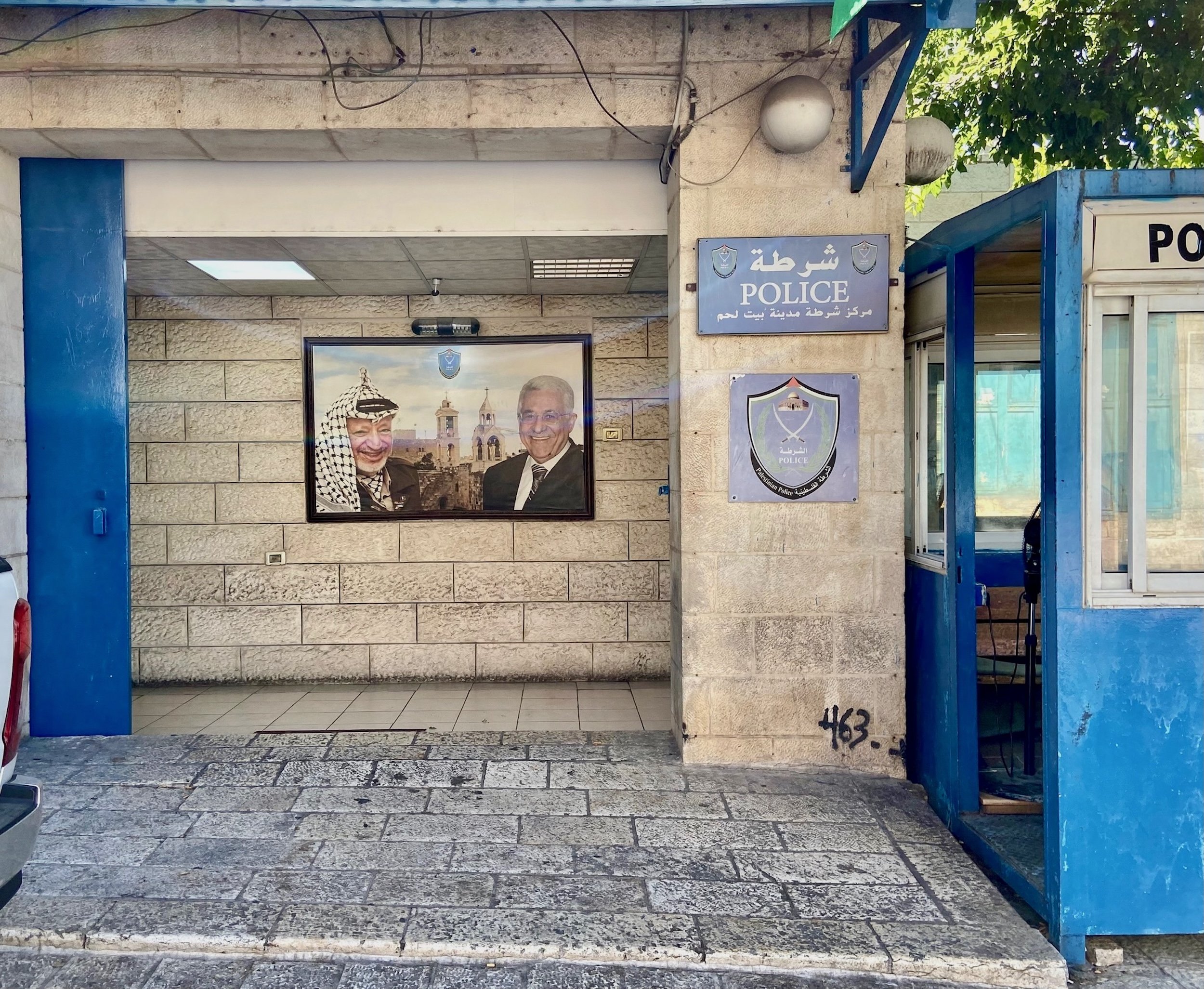 Police Station