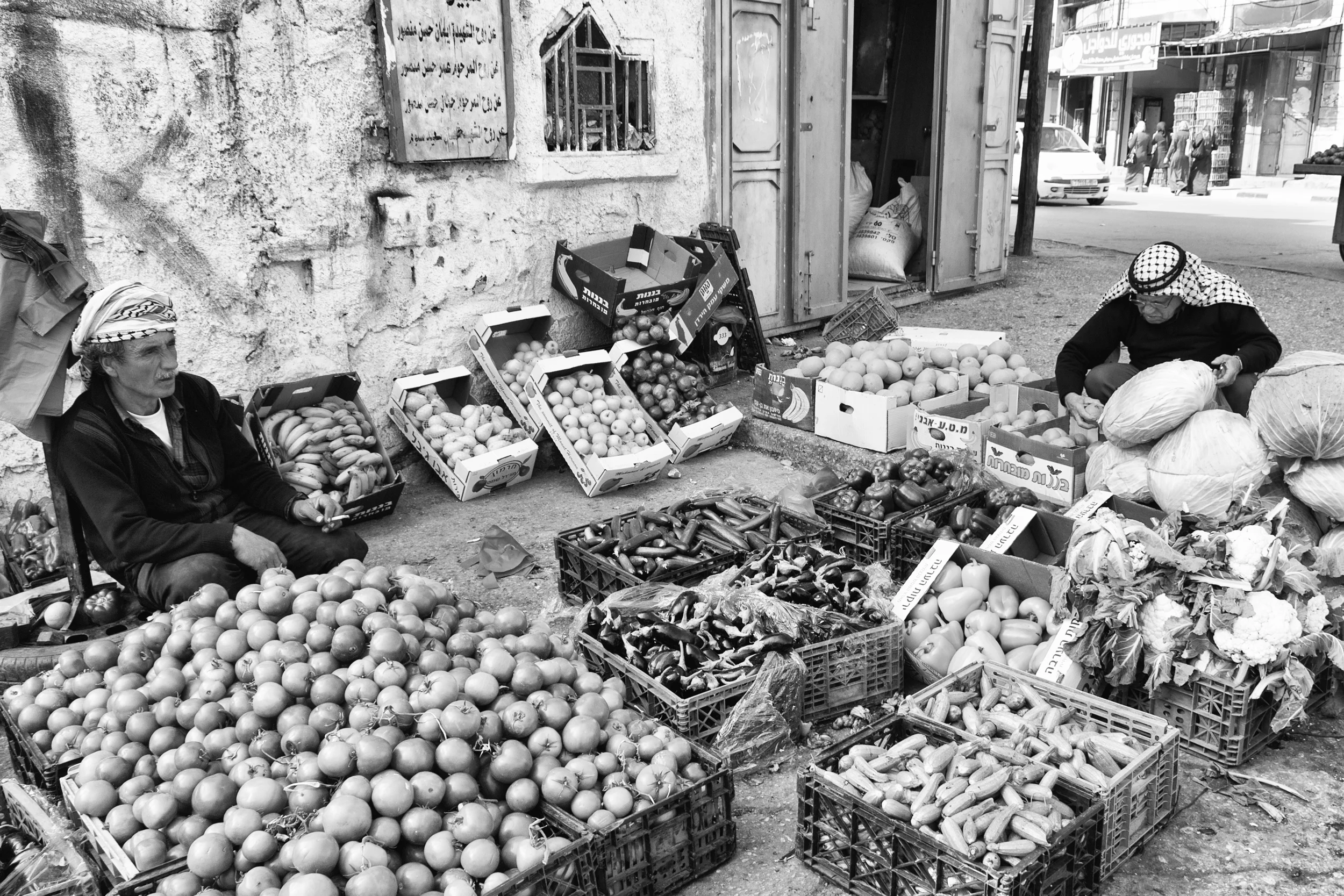 A market in Nablus 