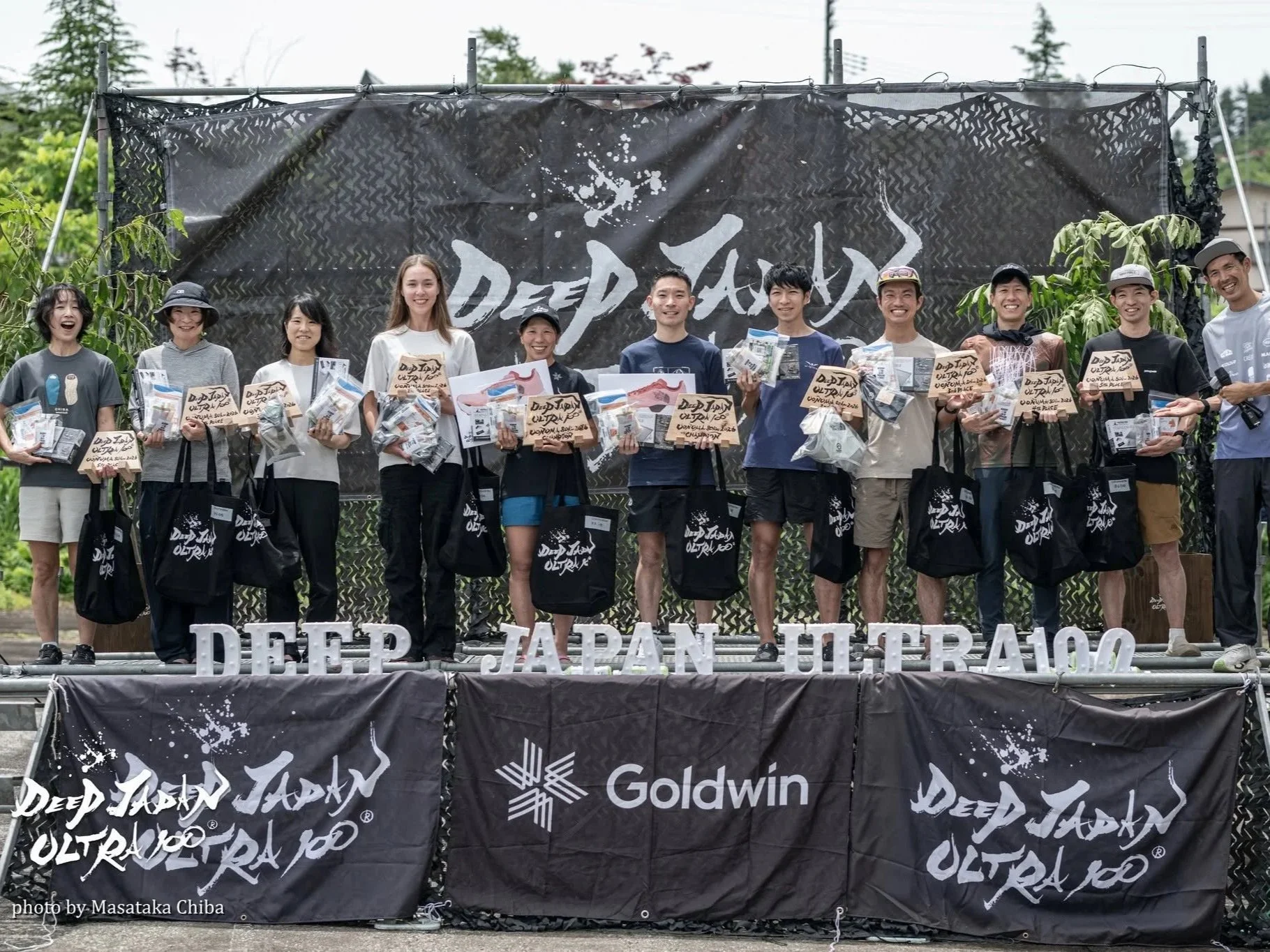 DJU 80km podium.jpg