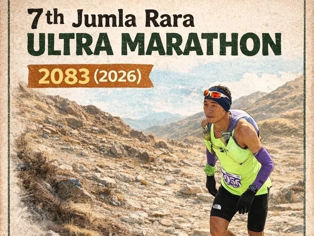Jumla 2026 poster.jpg