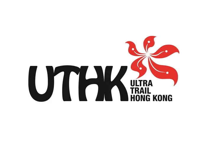 Ultra Trail Hong Kong opens the Asia Trail Master series