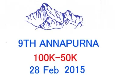 Run the Annapurna trail and collect ATMs points