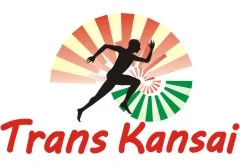 Registration open for Trans Kansai