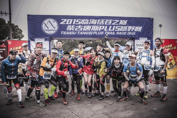 Last year event participants all gave thumbs up for TT Plus
