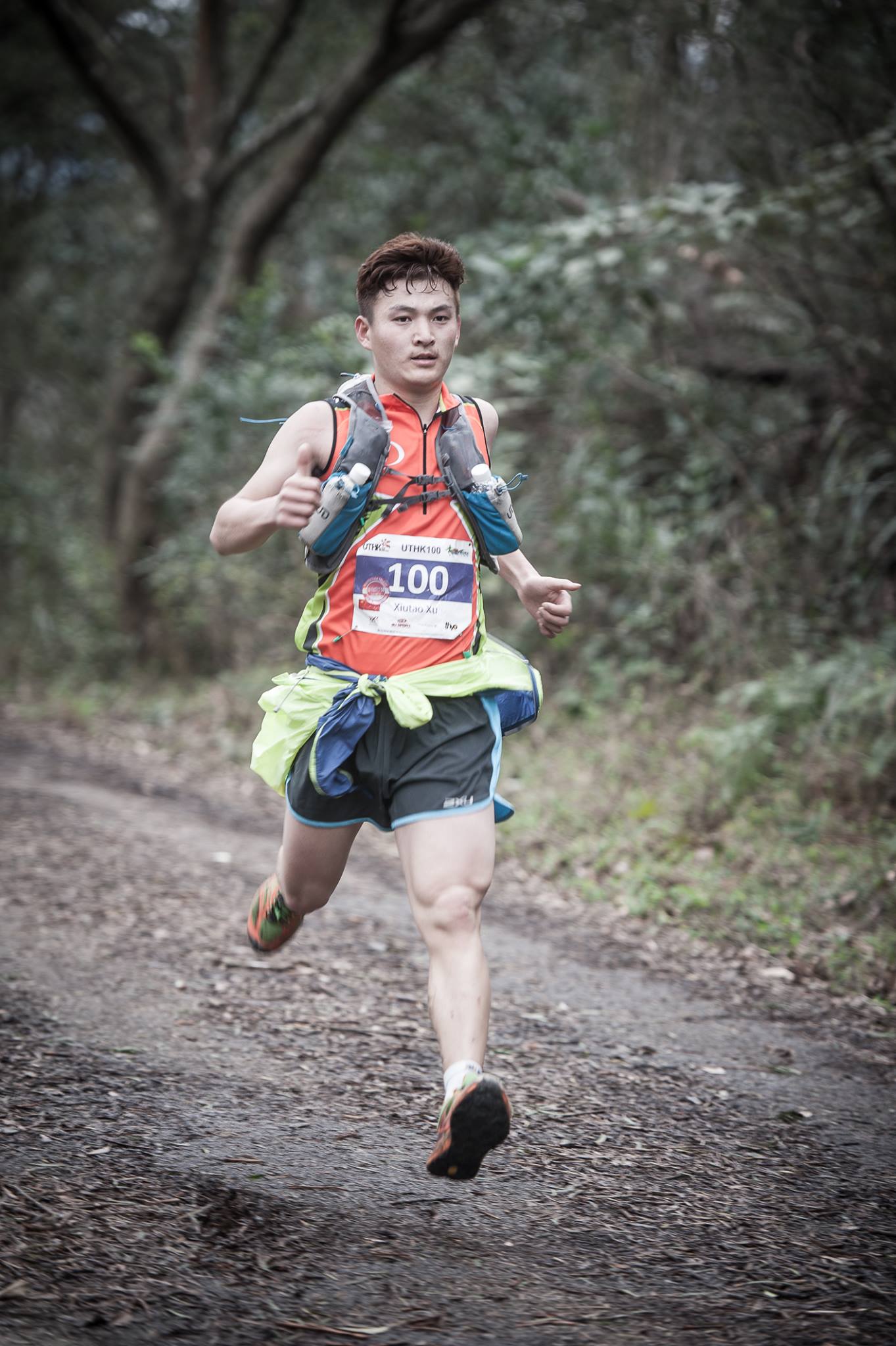 Xu Xiatou starts as one the race favourites in Korea after his strong showing in UTHK 100. 