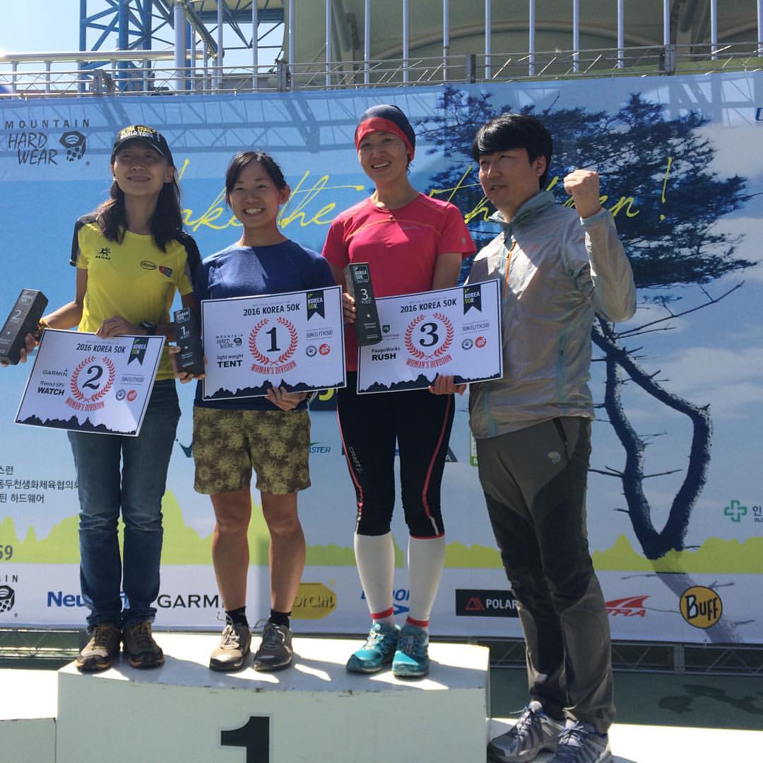 Podium of the women's 59 km race. 