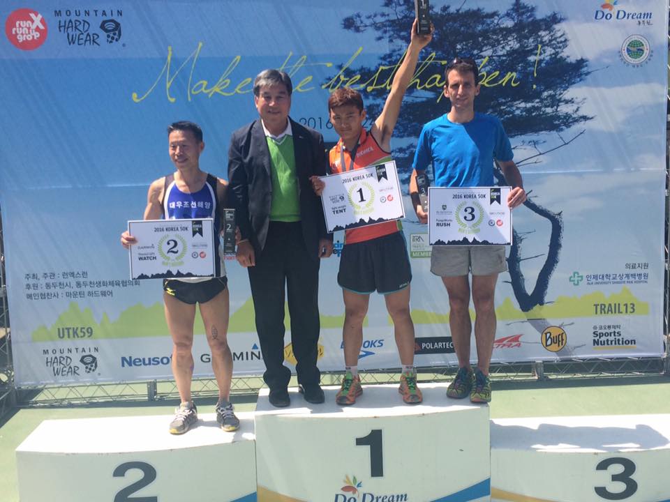 Podium of the men's 59km race