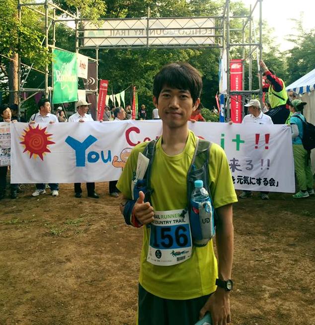 By finishing 12th in the Echigo Country Trail, South Korea's Yunseok Yong moved up to 7th in the 2016 Asia Trail Master ranking
