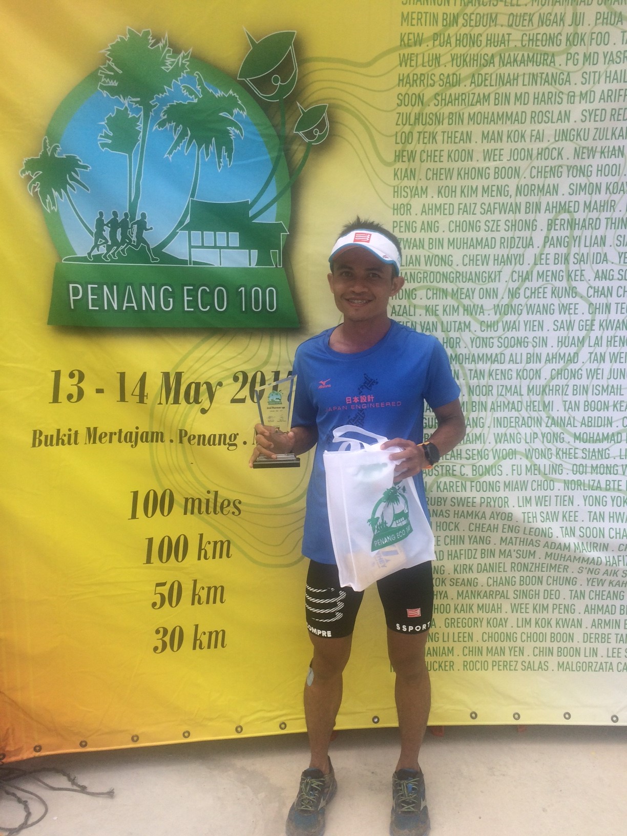 Indonesia's Arief Wismoyono retains his lead in the 2017 ATM Championship ranking with 3rd place in Penang Eco 100 miles