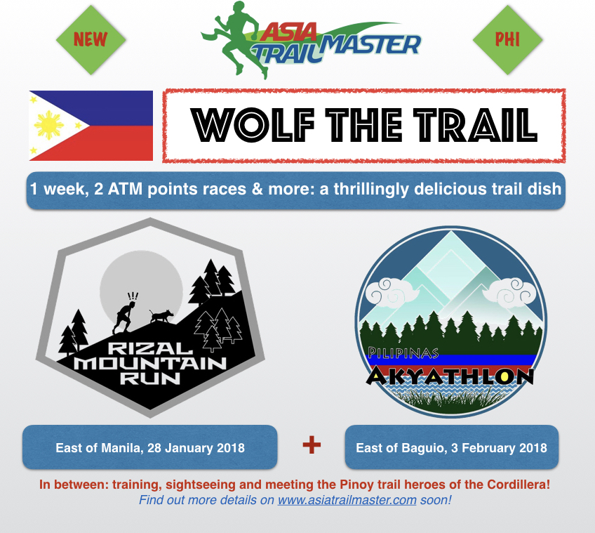 ATM_PhilippinesWeek_logo.001.jpeg
