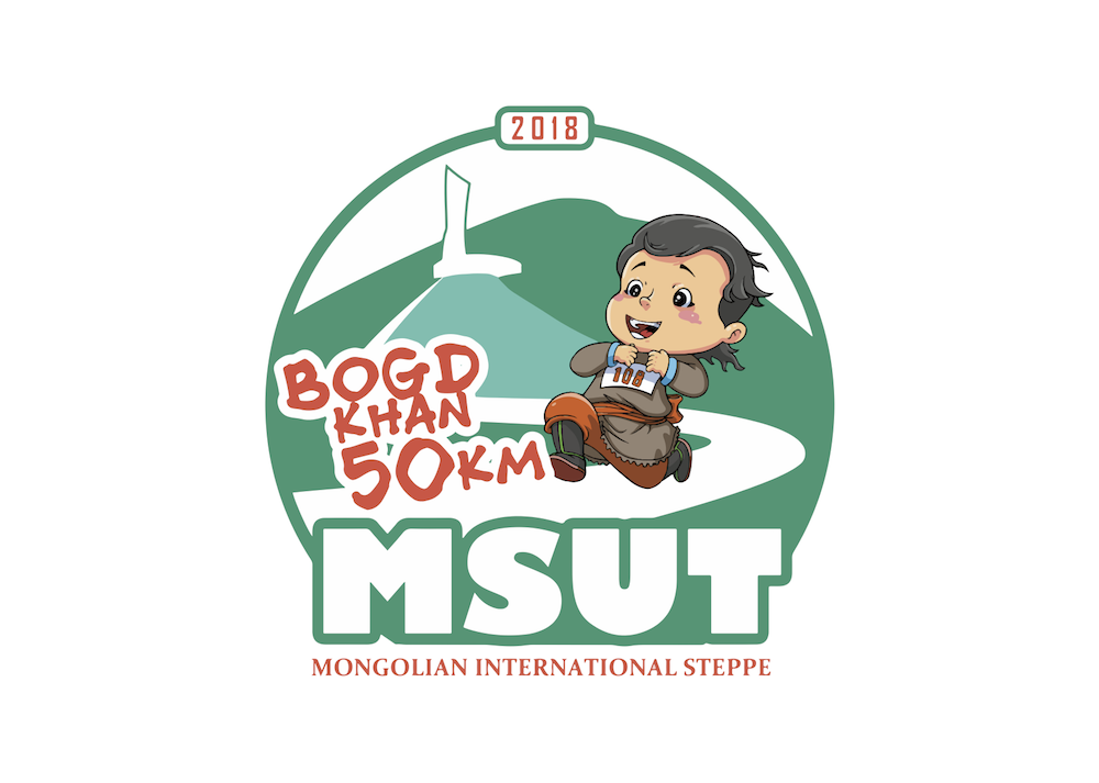 msut_logo.png